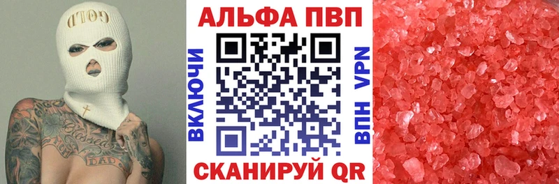 Купить закладку Соликамск ГАШИШ  Кокаин  НБОМе  Амфетамин  Меф мяу мяу  Конопля  СК 