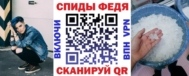 АМФ 98%  Соликамск 