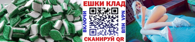 ЭКСТАЗИ TESLA Соликамск