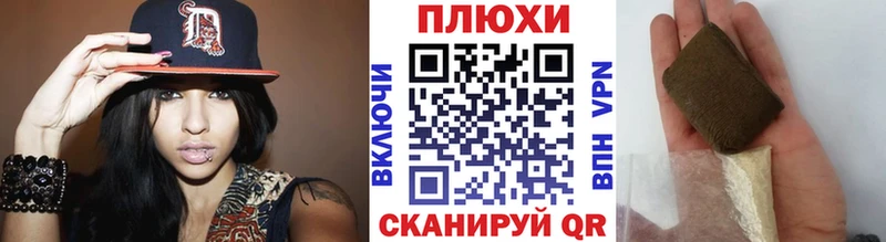 продажа наркотиков  KRAKEN зеркало  Гашиш Изолятор  Соликамск 