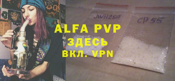 МДПВ Алексеевка