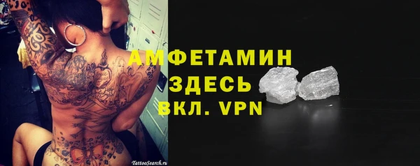 а пвп мука Алексин