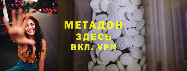 кокаин колумбия Абинск