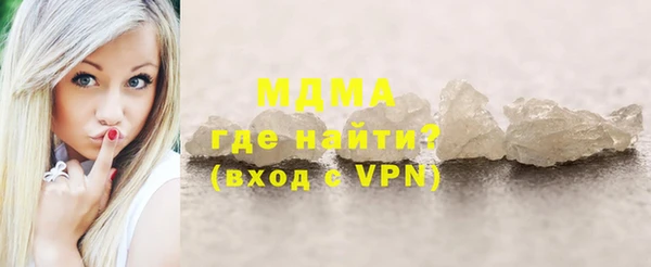 МДПВ Алексеевка