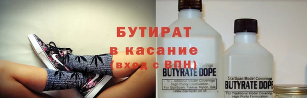 а пвп мука Алексин