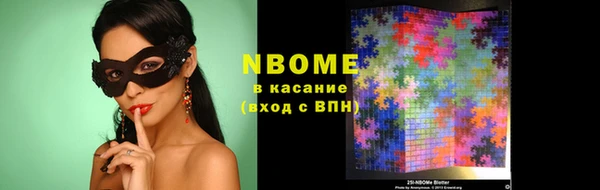 сатива Алзамай