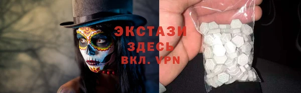 кокаин колумбия Абинск