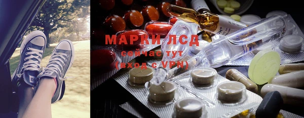 метадон Абаза
