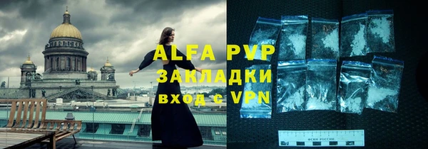 МДПВ Алексеевка