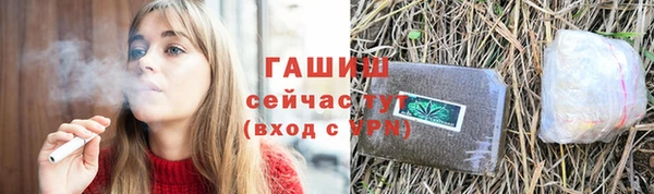 МДПВ Алексеевка