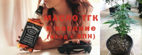 кокаин колумбия Абинск