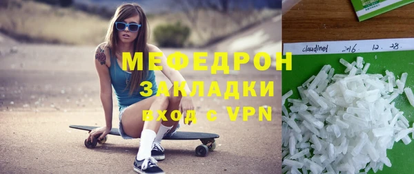 героин Абдулино