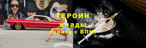 а пвп мука Алексин