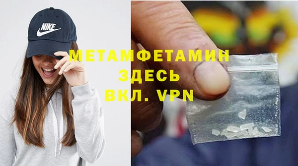 мяу мяу мука Новокубанск