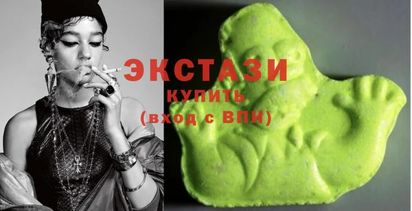 а пвп мука Алексин