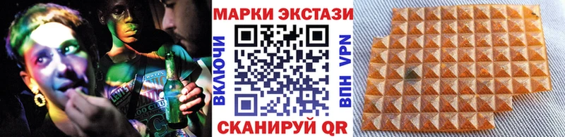 Марки NBOMe 1,8мг  KRAKEN зеркало  Соликамск 