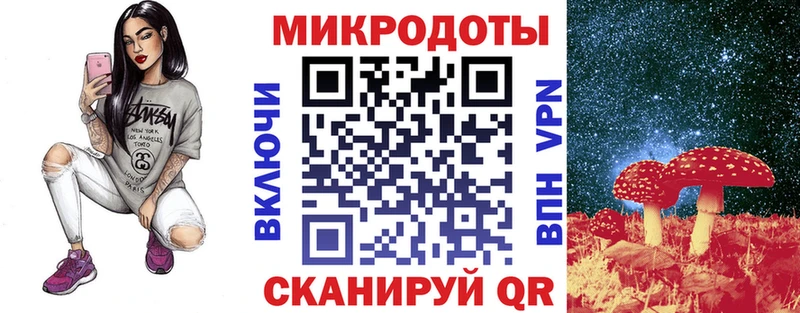 Псилоцибиновые грибы прущие грибы Соликамск