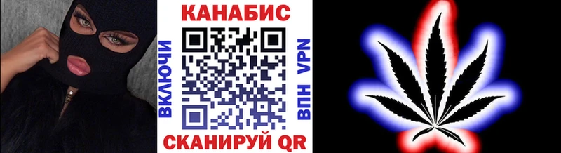 сколько стоит МЕГА сайт Марихуана OG Kush Соликамск